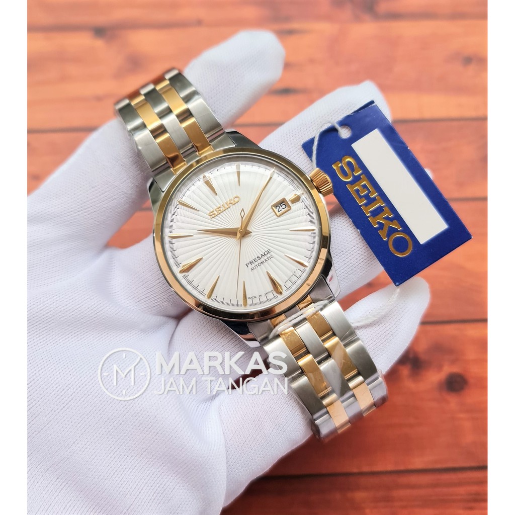 Seiko shop presage 813124