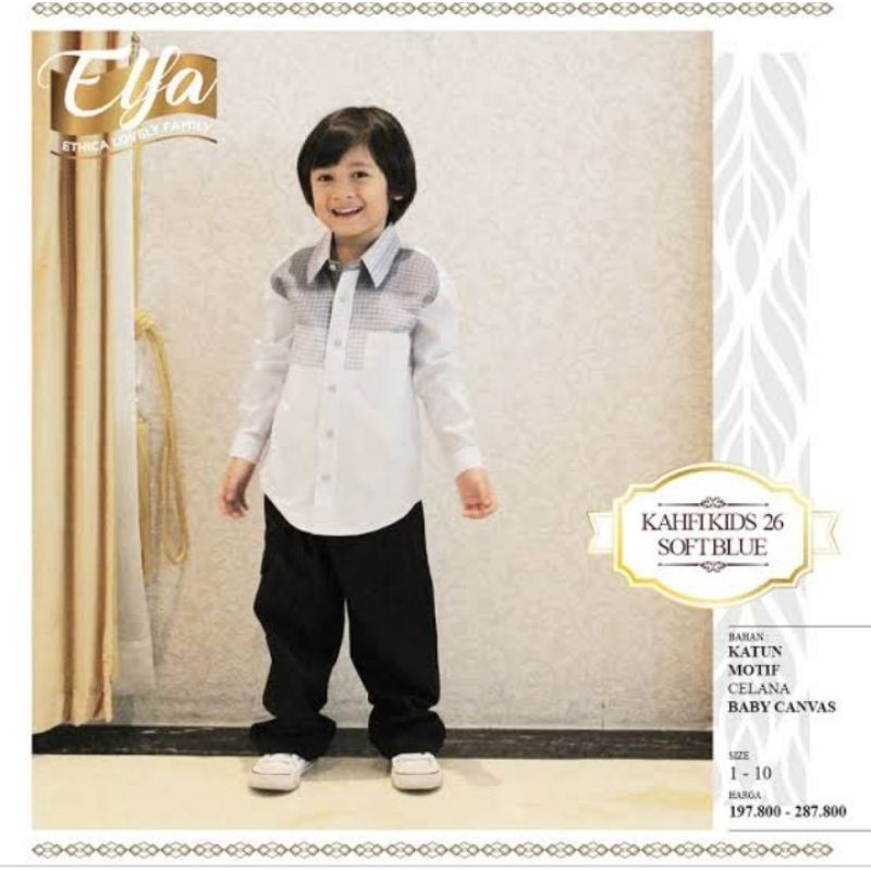 Koko Majma kids 01 -  Ethica