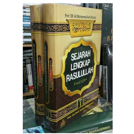 Sejarah Lengkap Rasulullah JILD 1-2 REGULER