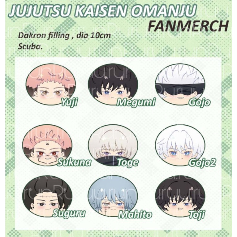 Jujutsu Kaisen Omanju / Omanjuu Jjk - Anime Fan Merchandise