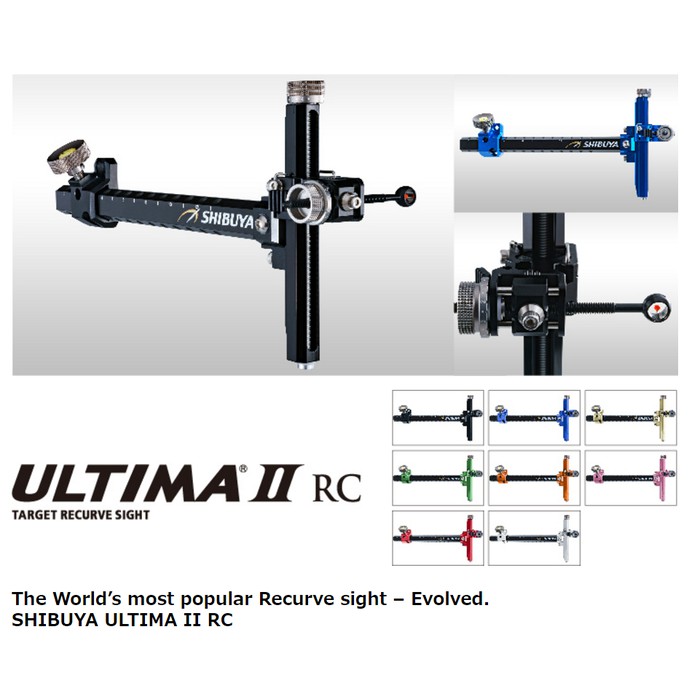 Shibuya Ultima II RC carbon sight- Archery- Panahan- Recurve