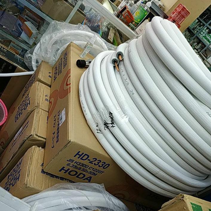 ➽ PIPA AC 1 PK Hoda PIPA 1/4 X 3/8 TEBAL 0,61MM METERAN ☻