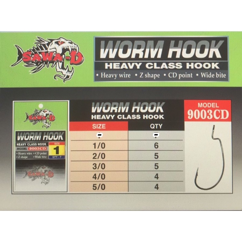 SAWA-D WORM HOOK (Hook soft lure)