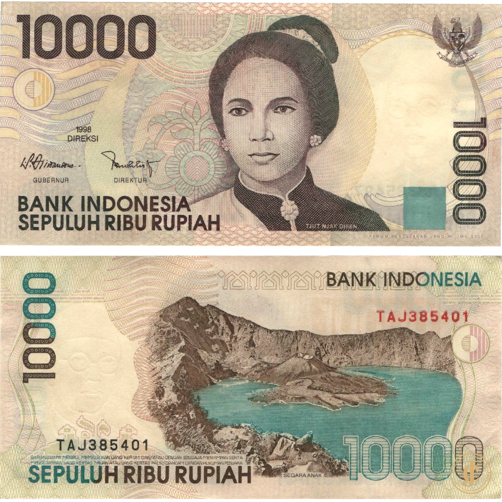 Jual Uang Kuno 10000 Rupiah 1998 Cut Nyak Dien Shopee Indonesia