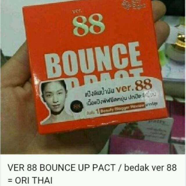 Ver 88