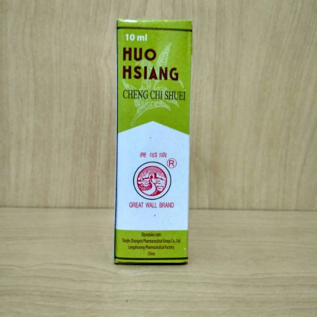 

Huo Hsiang Cheng Chi Shuei