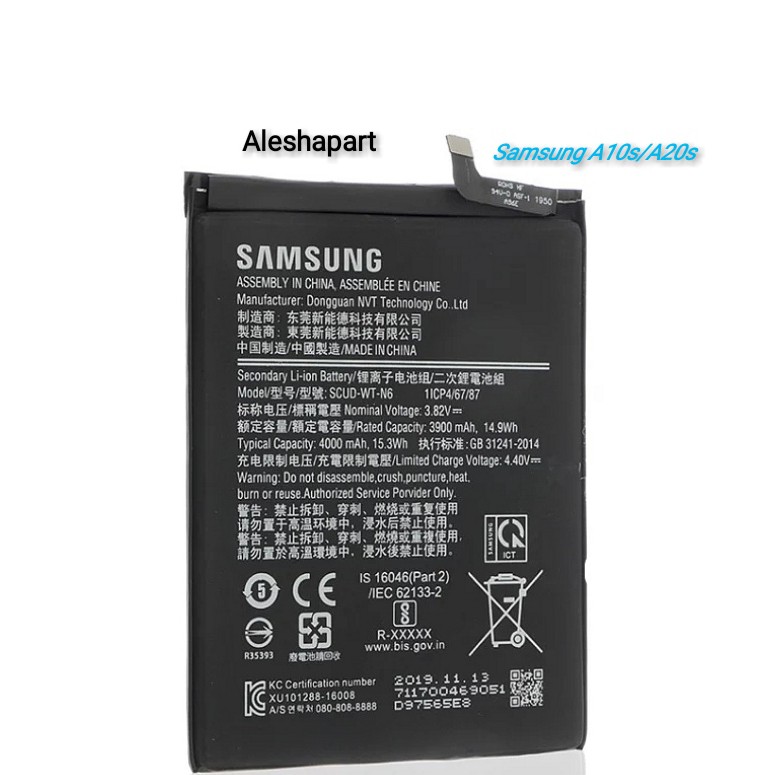 BATERAI SAMSUNG A10S/ SAMSUNG A20S