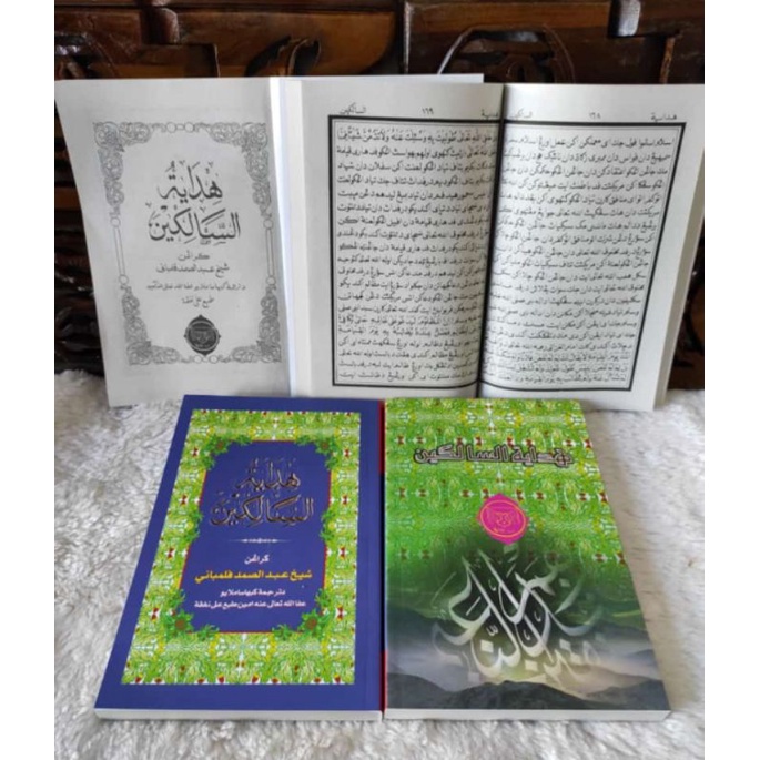 Kitab hidayatus salikin (bahasa melayu)