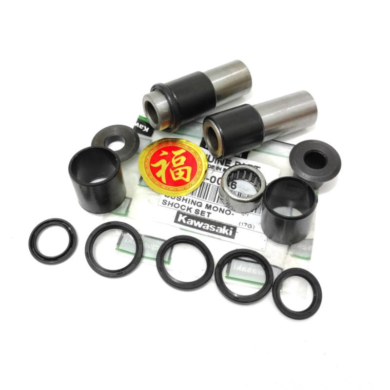 Bosh mono shock Kawasaki KLX 150 bosh mono shock klx 150