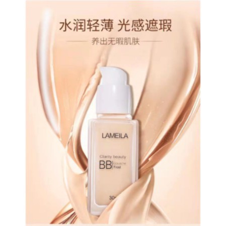 LAMEILA BB Cream Perfect Repair Clarity Beauty 30 ml DJ 3019