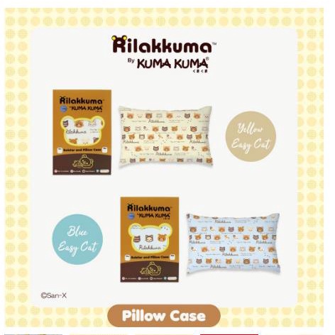 RILAKKUMA BY KUMA KUMA SARUNG BANTAL TANCEL S-XL