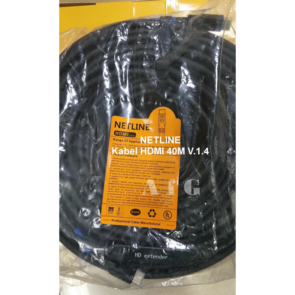 HDMI CABLE 40 M V1.4 merk NETLINE