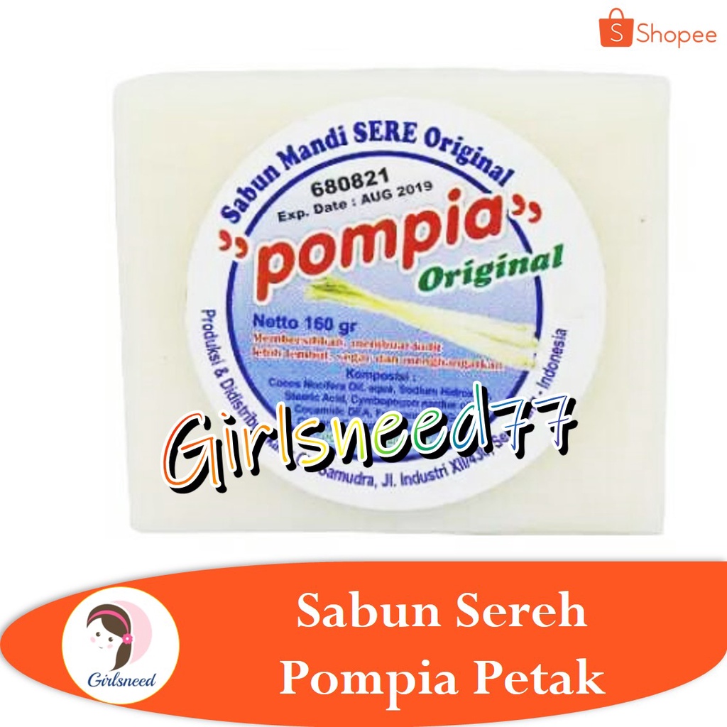 Sabun Sereh Pompia Petak GIRLSNEDD77
