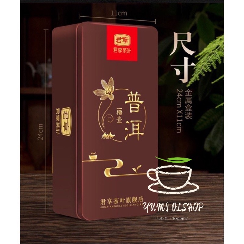 CHINESE PU ER TEA KETAN 42PCS/糯米普洱茶PUERCHA PREMIUM TEA TEH PUER / MINI PUER CHINESE TEA 普洱茶 MINUMAN KESEHATAN