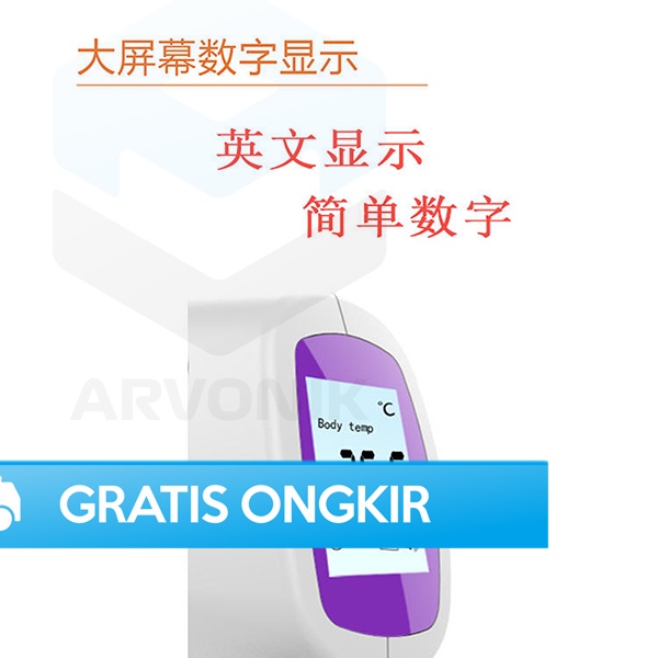 THERMOGUN THERMOMETER DIGITAL LED INFRARED CATAL PORTABLE ORIGINAL