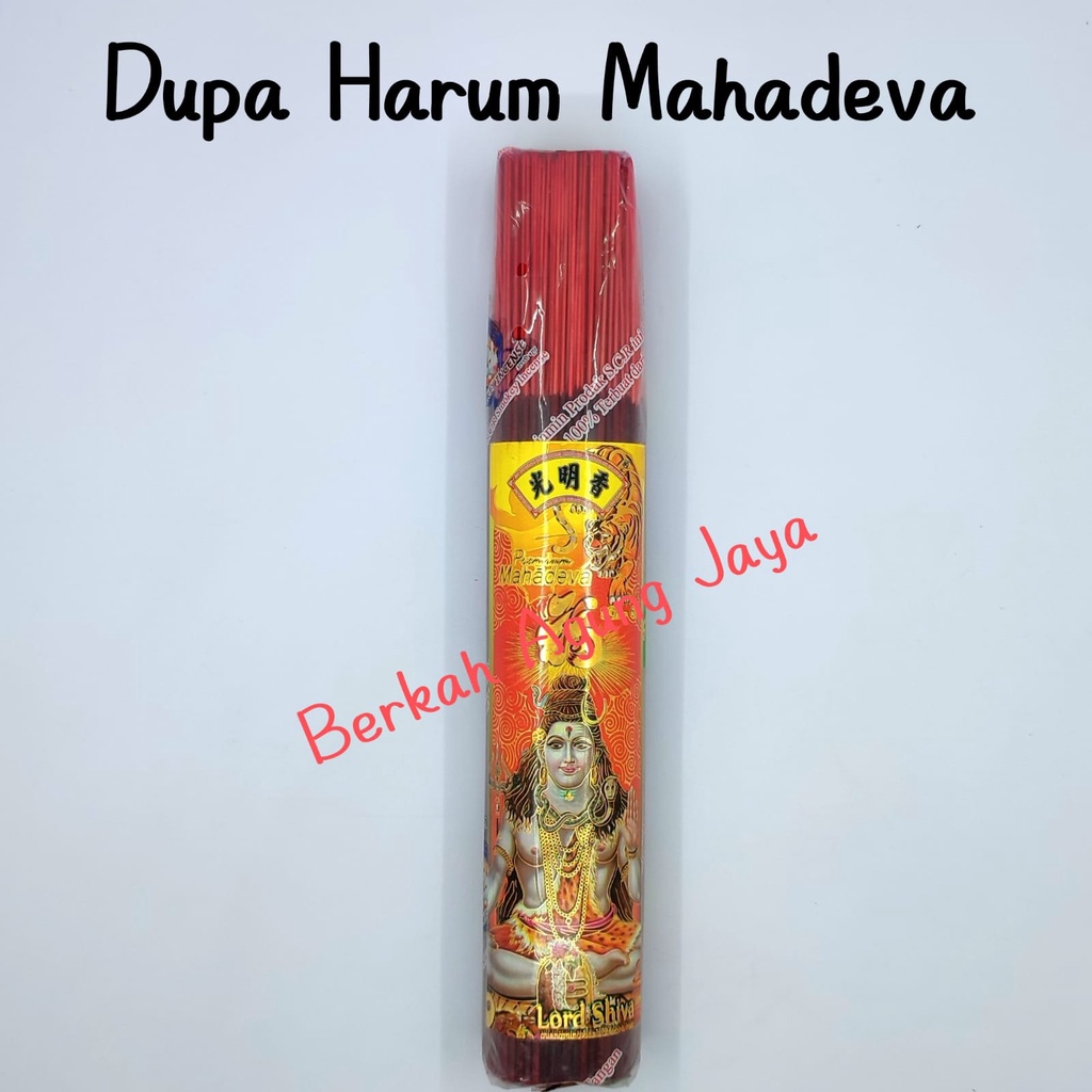 Dupa Sembahyang / Hio merah Super Harum Mahadeva Premium 39 cm