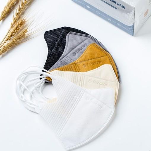 Buff Fivecare Duckbill Face Mask//Masker Medis Duckbill Earloop Fivecare