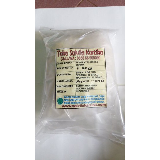 

Ready Stok TEPUNG PENGENYAL BAKSO SIOMAY PEMPEK PENTOL CIMOL CIRENG SSKmix Murah