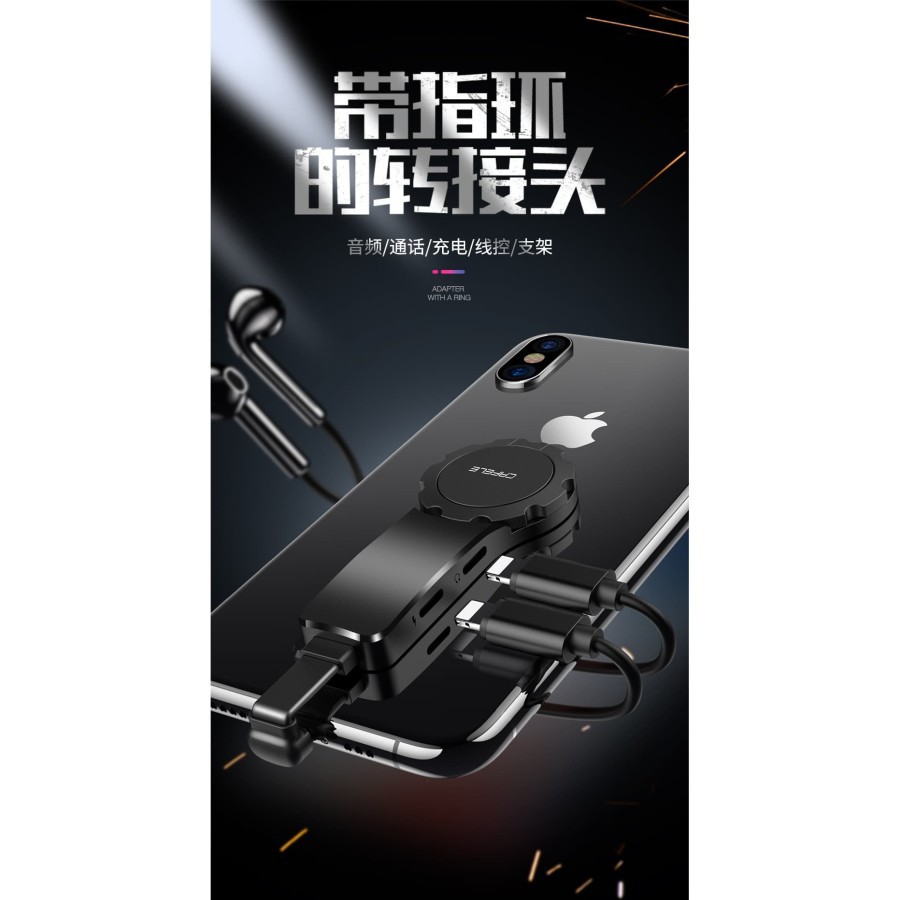 CAFELE Lightning Splitter 3.5 + Lightning Port ORIGINAL