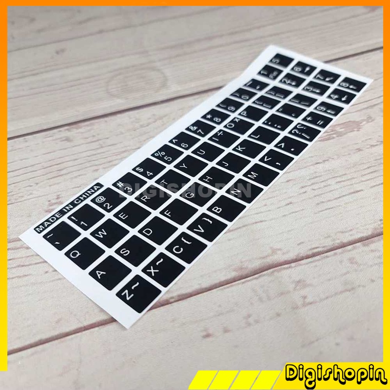 Sticker Keyboard English Layout Sticker for Keyboard / Stiker Keyboard / Setiker Huruf dan Angka Key
