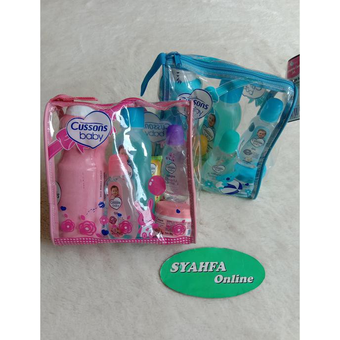 Cussons Large | Paket Cussons | Perlengkapan Mandi Bayi