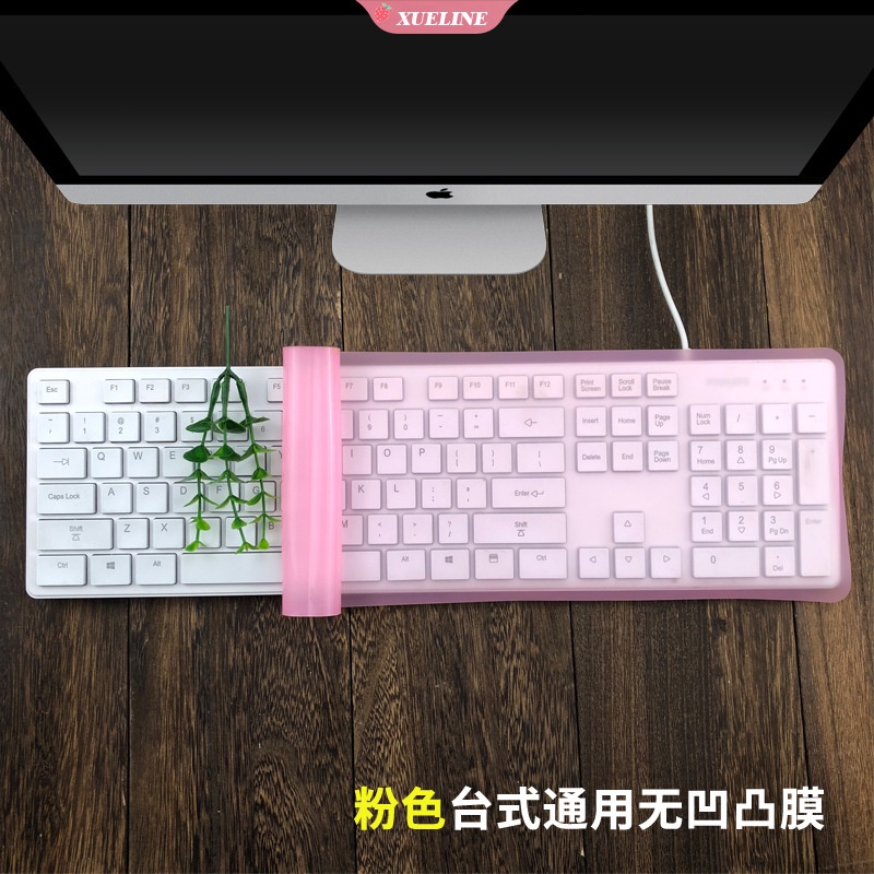 1pc Skin Silikon Cover Pelindung Keyboard Komputer Desktop Anti Air / Debu