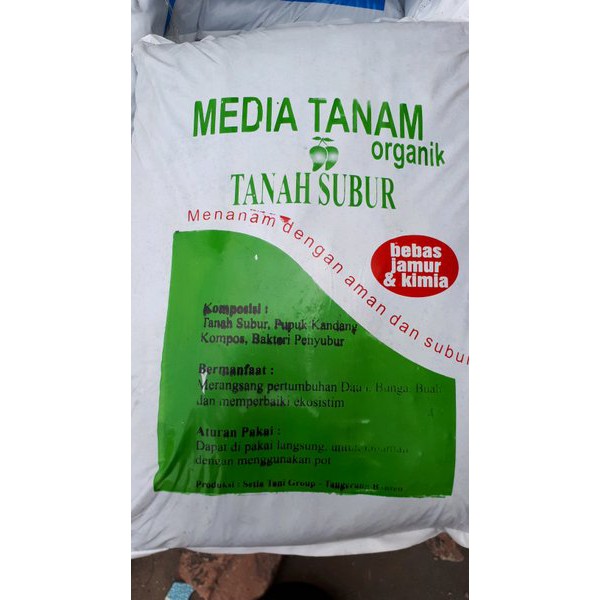 Media Tanam Tanah Subur - Tanah Subur