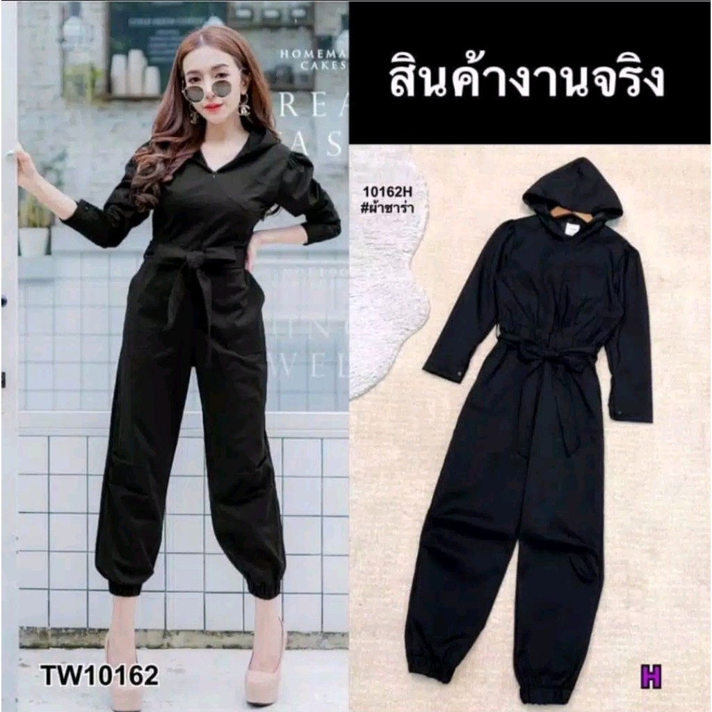 FWG - JUMPSUIT HODIEKA / JUMPSUIT WANITA KOREA / JUMPSUIT TERBARU / PAKAIAN JUMPSUIT