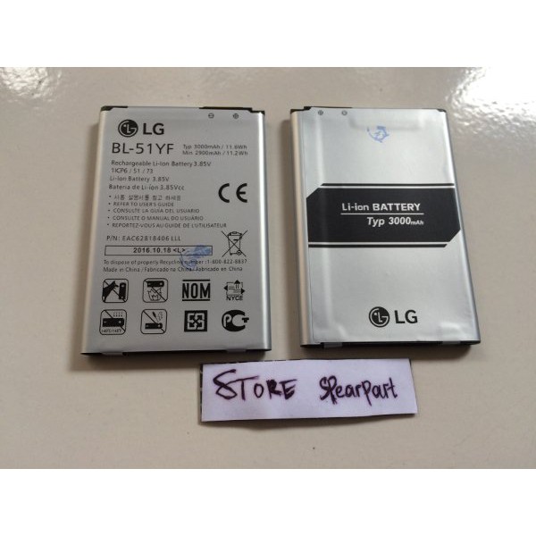 MURAH   Batere Batre Baterai Battery Lg G4. G4 Dual. G4 Stylus. G4 Stylo CDMA. BL51YF New Original