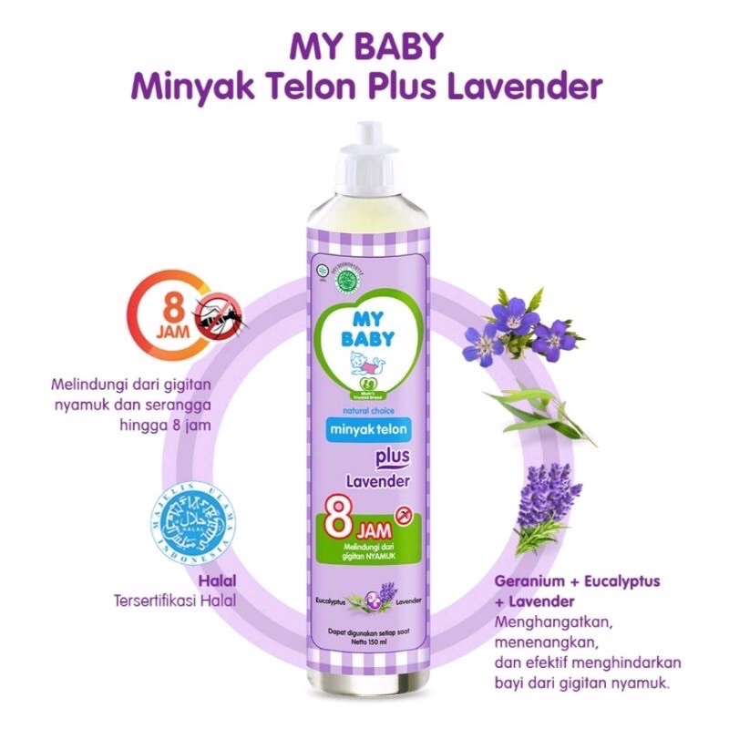 My Baby Minyak Telon Plus Lavender 60 /90 /150