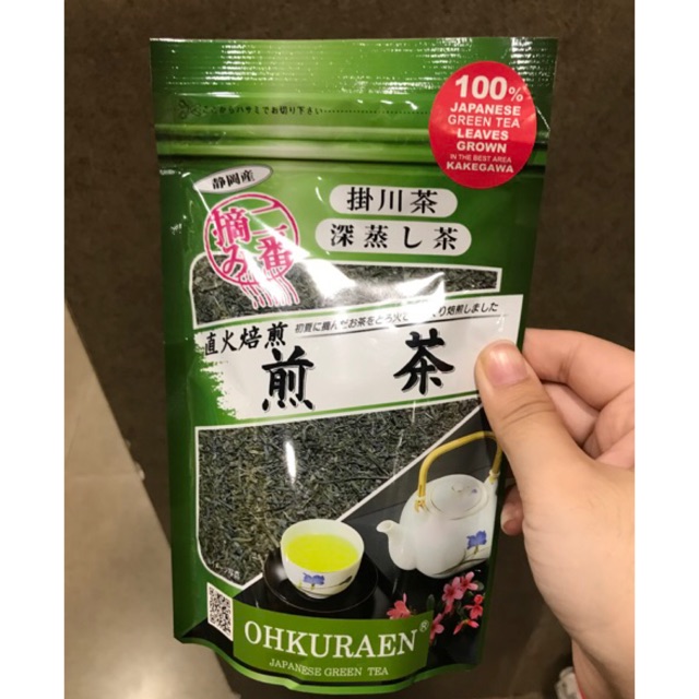 Ohkuraen summer harvest sencha teh hijau Bubuk 100g Original Japanese Japan Greentea Green Tea