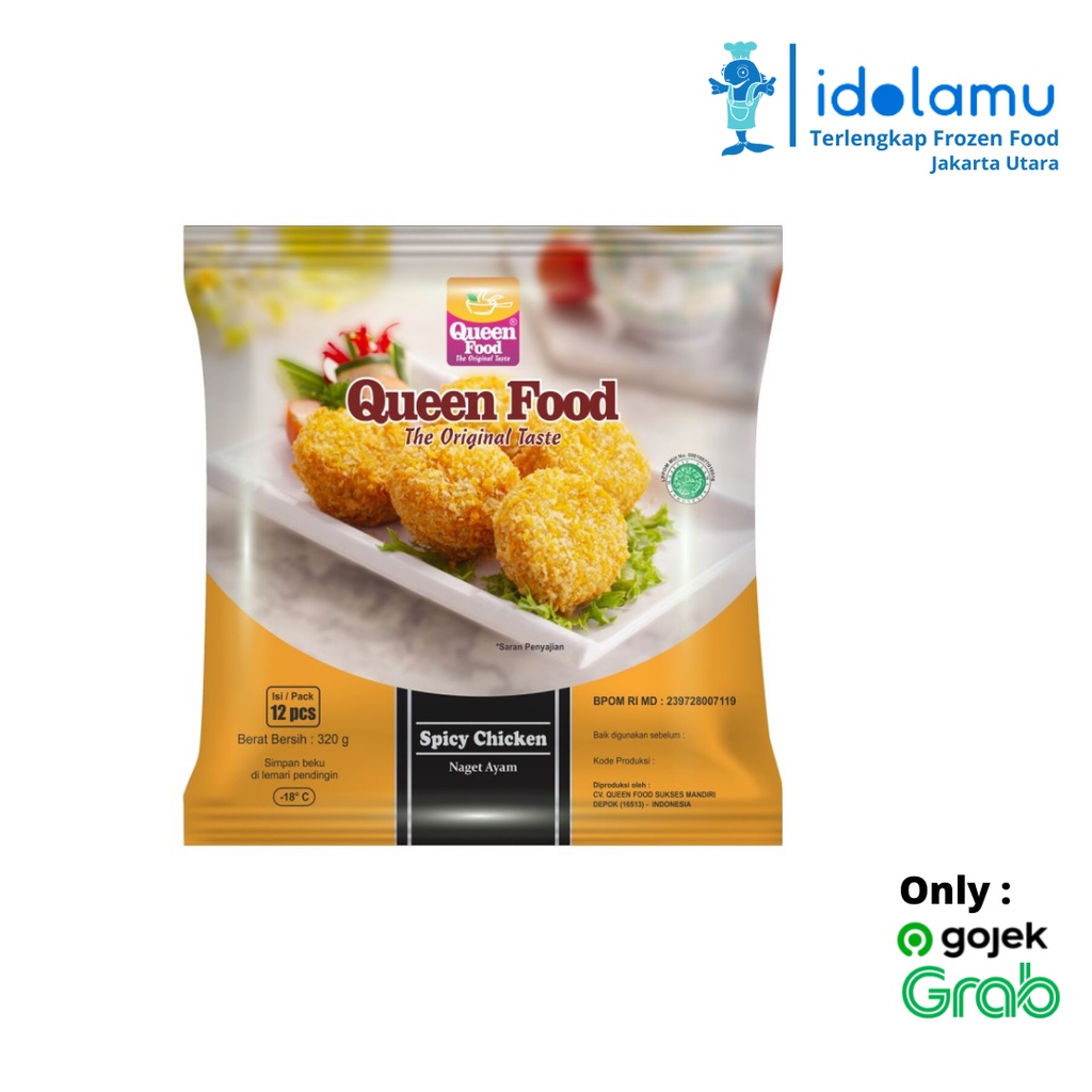 

NUGGET SPICY CHICKEN 12/320 GR QUEEN