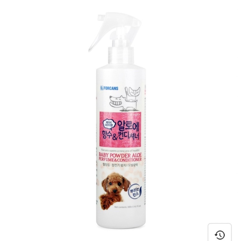 Forbis Baby Powder Shampoo Anjing Kucing / For Dog Cat
