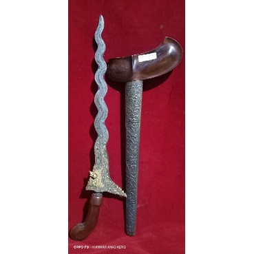 Keris Naga Ambara