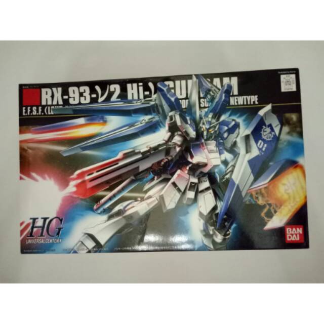 RX-93-V2 HI-V GUNDAM