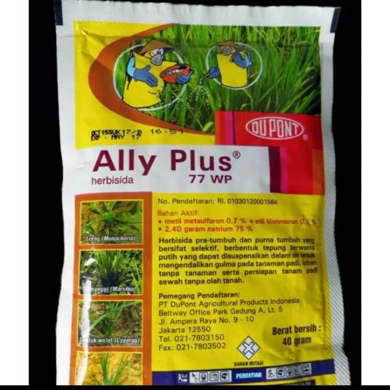 Pembasmi rumput "Ally Plus 77 WP