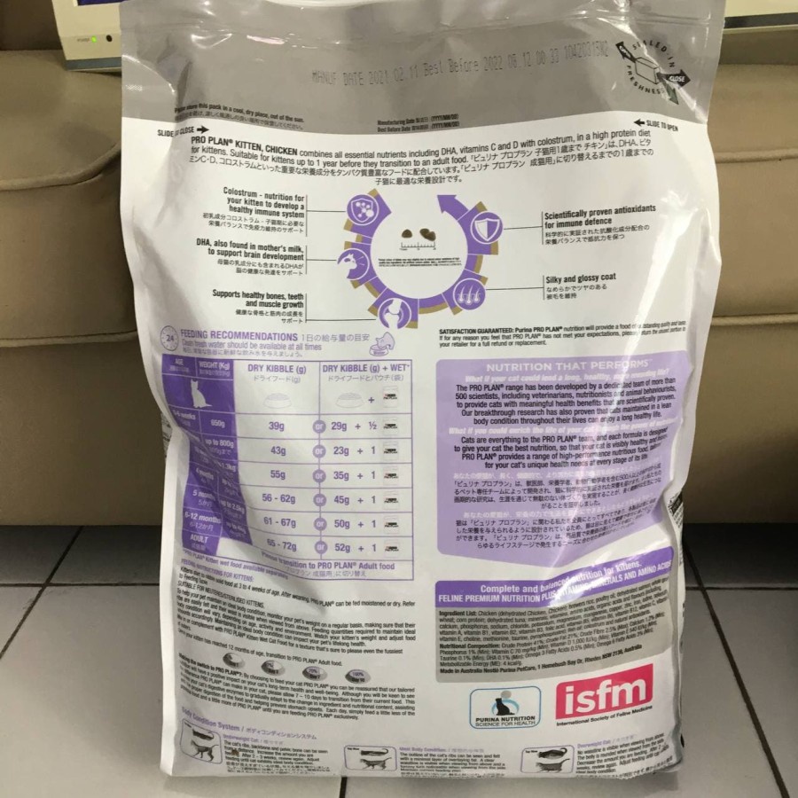 Proplan Kitten Chicken 8kg - Makanan Anak Kucing