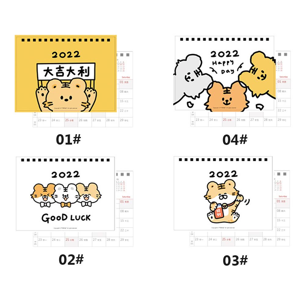 QUINTON Cartoon Desk Calendar 2022 Planner Accessories Table Calendar|Desk Calendar Portable Office Supplies 2022 Mini Desk Calendar Dual Daily Scheduler Table Planner Kawaii Monthly Planner Calendar Planner