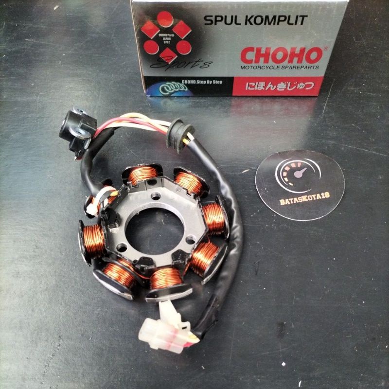 spool spull stator assy plus pulser Vega ZR lama gulungan 8 komplit choho