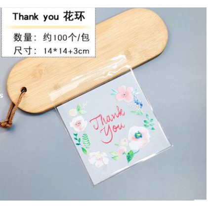 

PLASTIK PERMEN COOKIES KUE FANCY - 14X14 THANK YOU