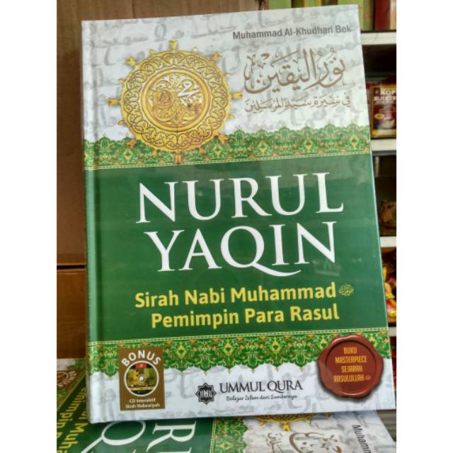 NURUL YAQIN Sirah Nabi Muhammad pemimpin Para Rasul