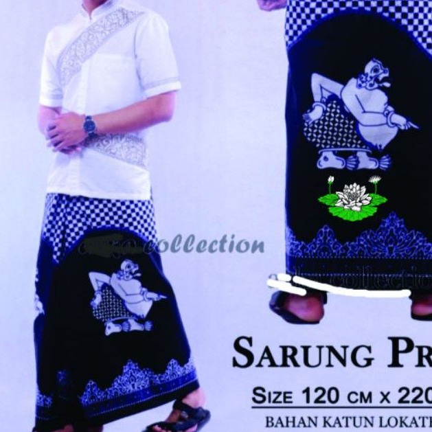 sarung PSHT bordir komputer