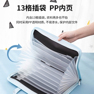 Deli File Folder Document Bag Tas Dokumen File A4 Warna Deli File Folder Document Bag Tas Dokumen File A4 Warna