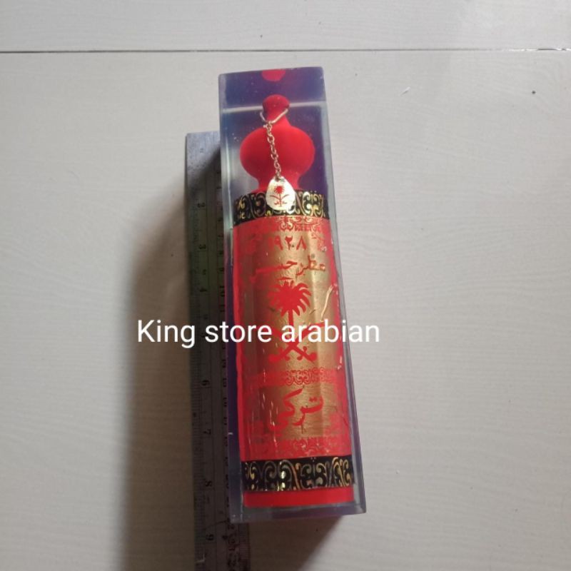 

Minyak Husaini Turki / Husaeni Turki