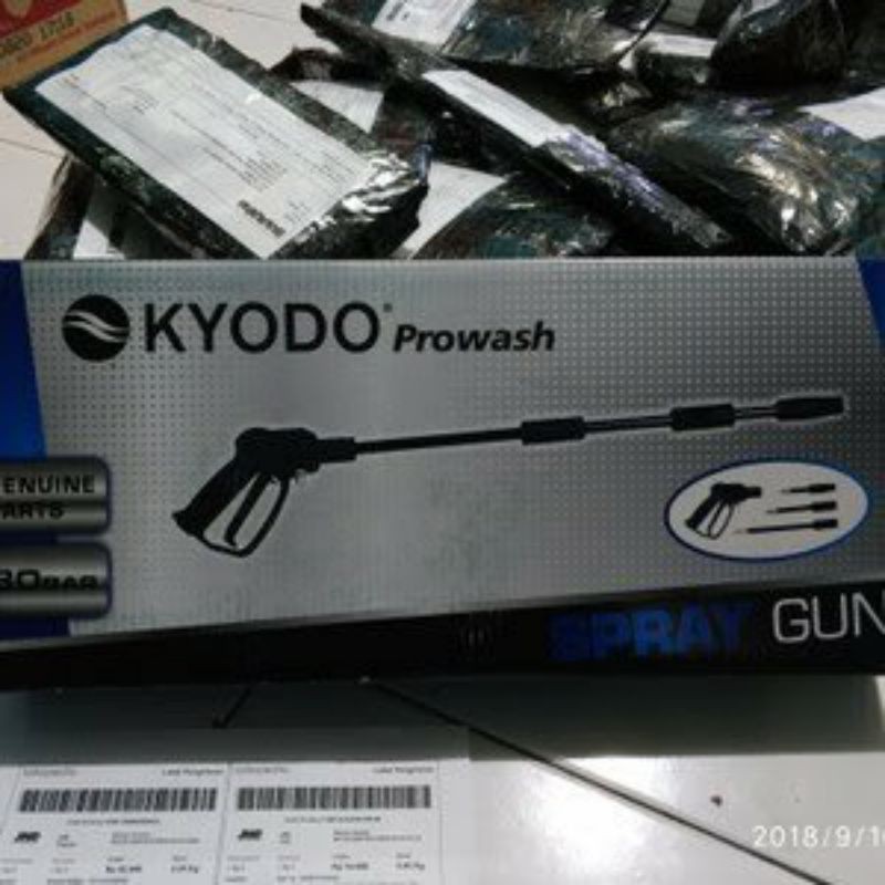 Stik / Gun Mesin Steam Kyodo Prowash 100 - Gagang Steam Kyodo Fujiyama
