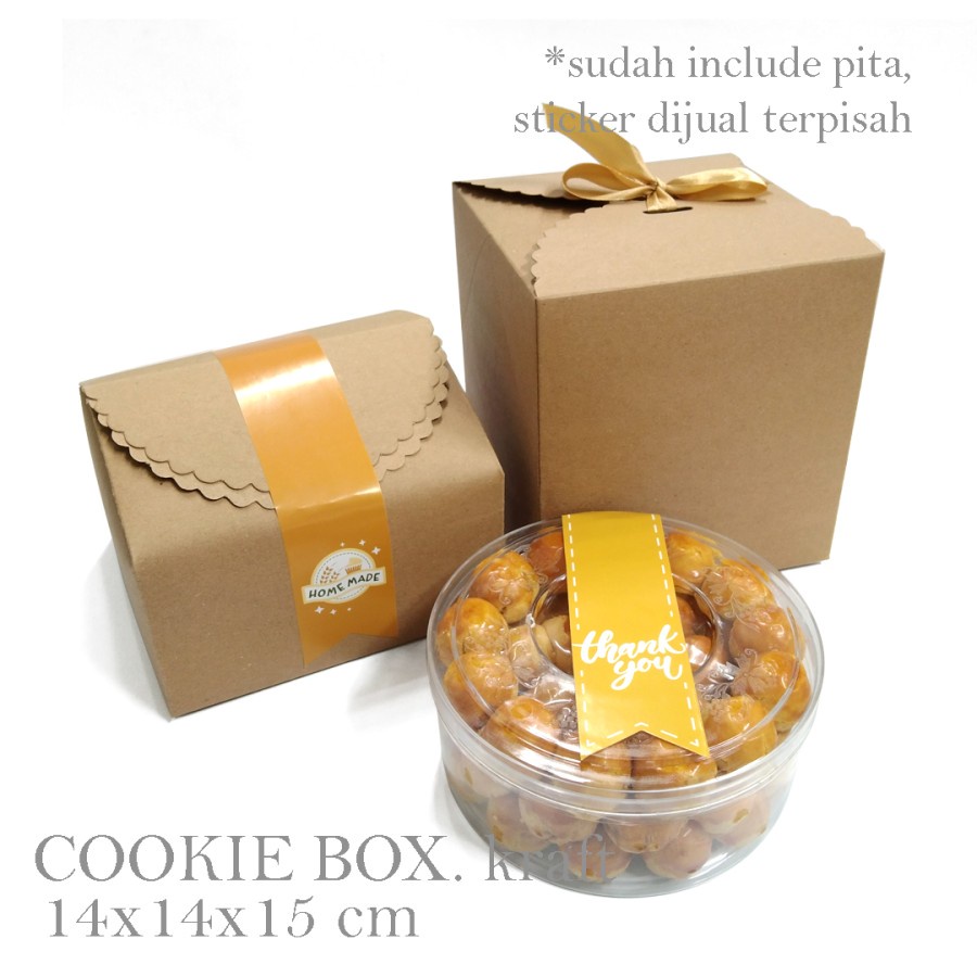 

kardus dus box cookie box kotak kemasan toples kue kering cookies packaging hampers kue cake ukuran 14x14x15cm