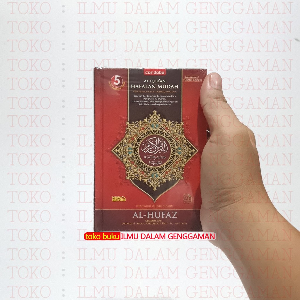 A6 MERAH HUFAZ PALING KECIL - Al Quran AlQuran Hufaz Ukuran A6 Cordoba lebih kecil dari A5 & B6