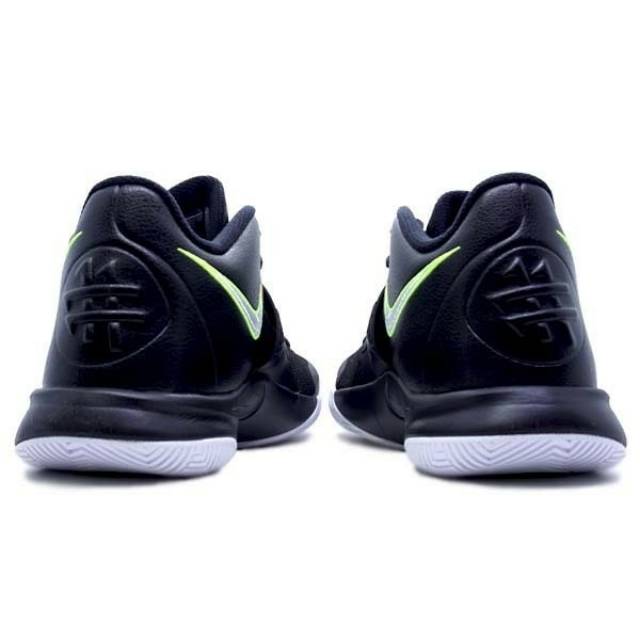 kyrie flytrap white and black