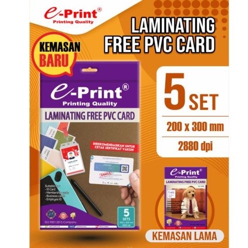 

EPRINT LAMINATING PVC CARD ISI 5SET
