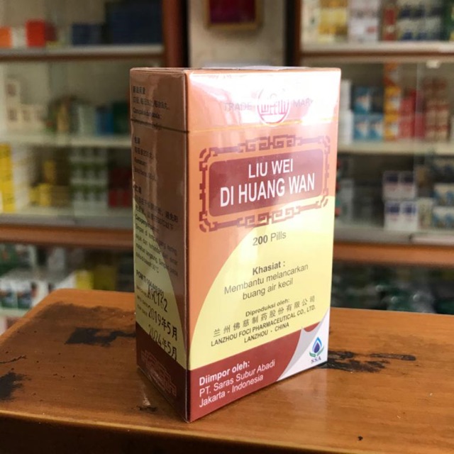 LIU WEI DI HUANG WAN